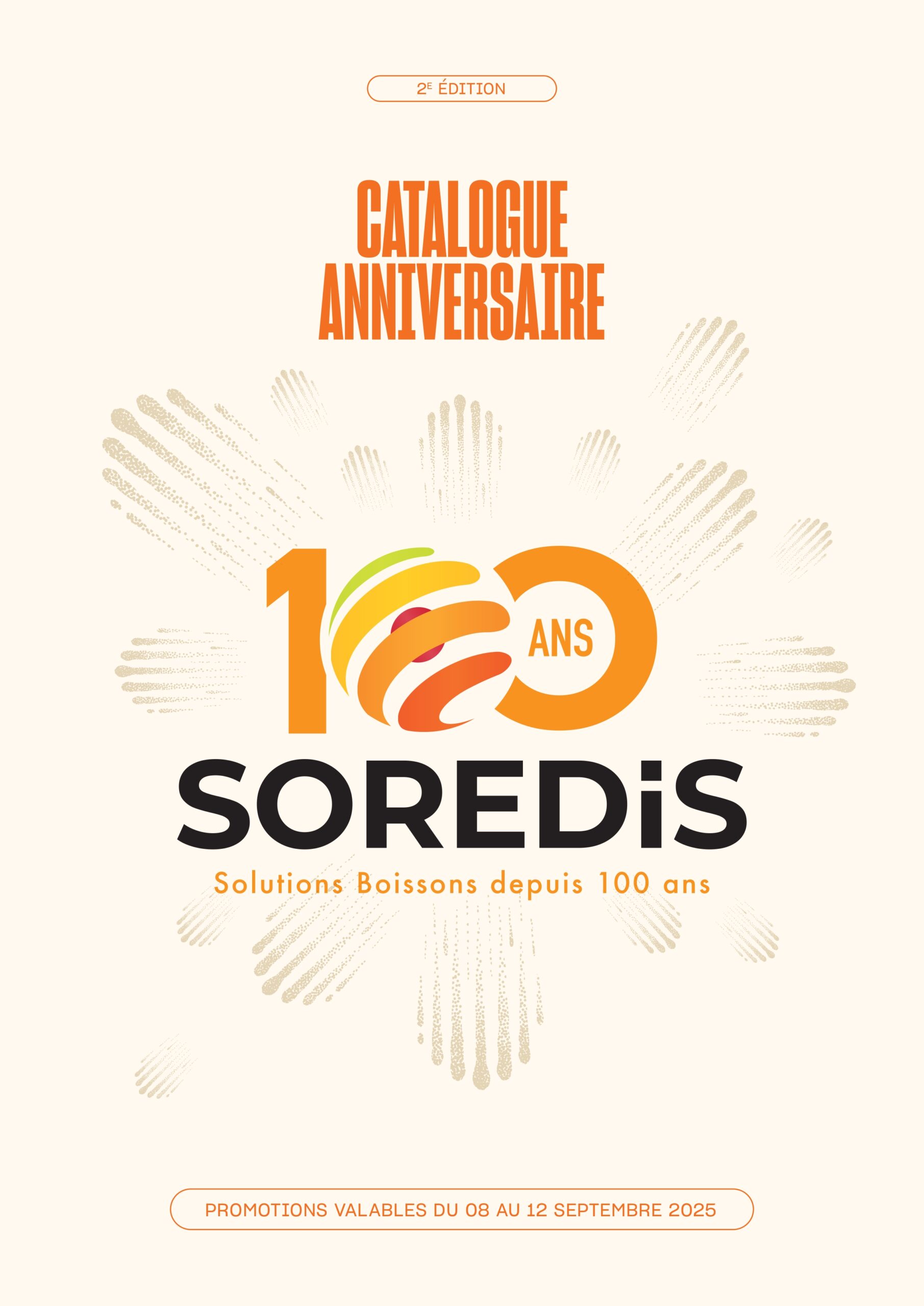 Nos promotions anniversaire débarquent !