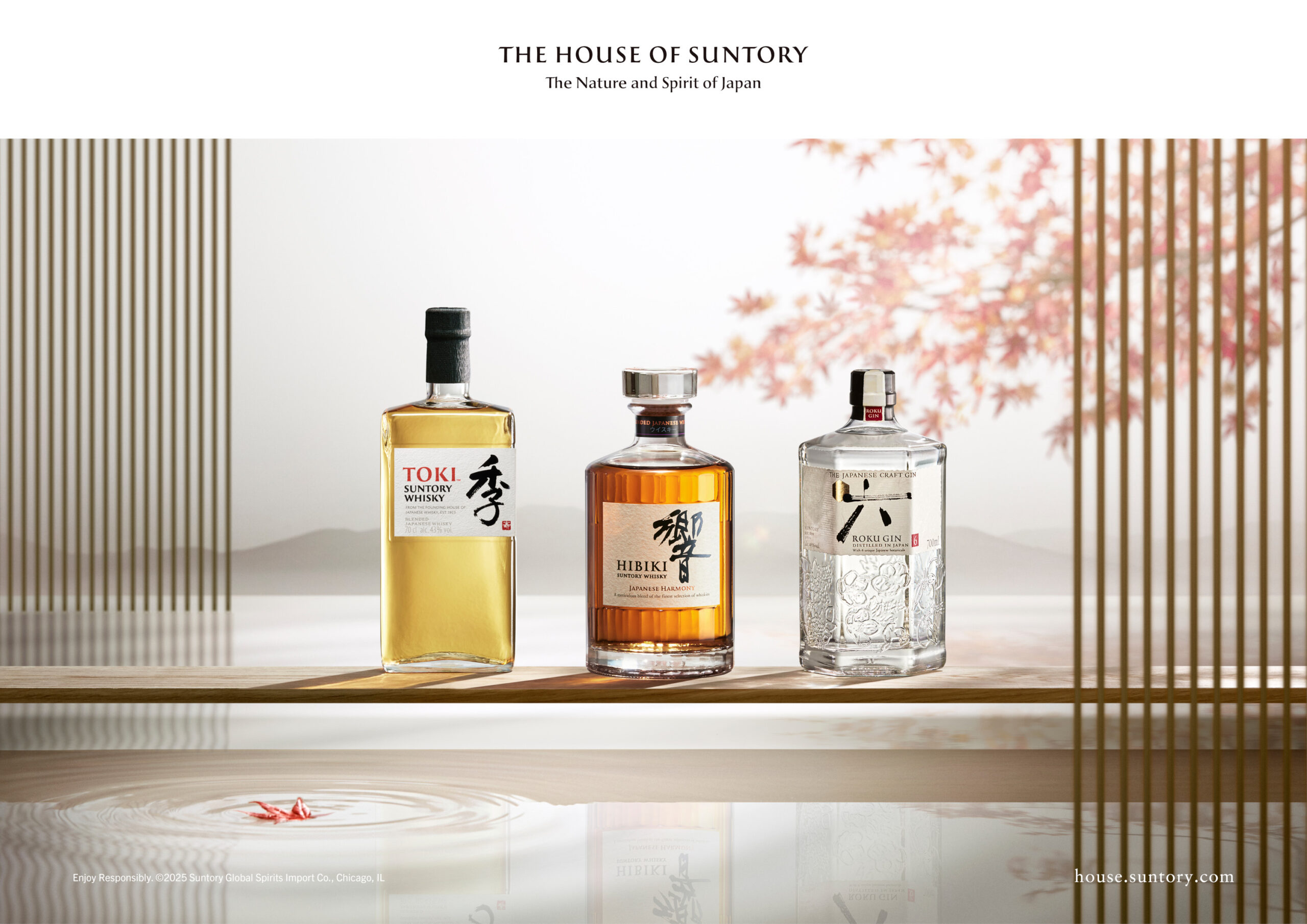 Hibiki Japanese Harmony : l’équilibre parfait entre tradition et innovation, disponible chez Soredis !
